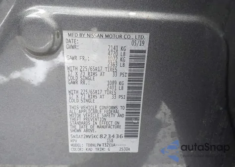 2019 Nissan Rogue S из США, поврежденный, VIN 5N1AT2MV5KC823436